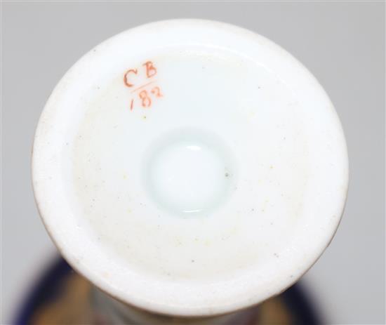 Four English porcelain miniatures, 4.5cm - 7.5cm